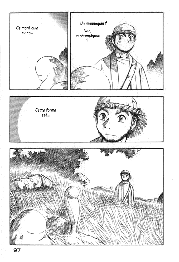 img Yokohama Kaidashi Kikou 13